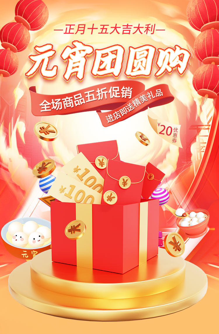 演示〖报名131〗 全场5折报课! 演示〖报名131〗 全场5折报课!